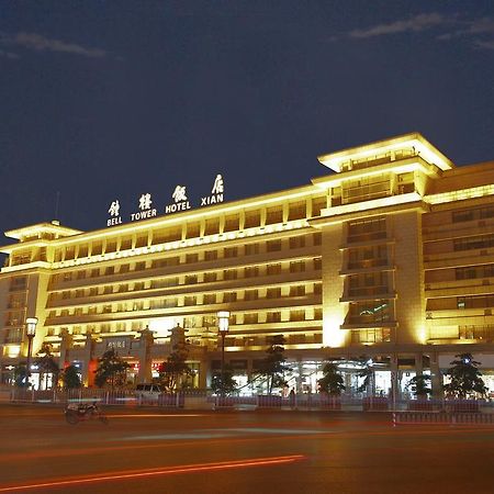 Bell Tower Hotel Xi'An Xi'an  Luaran gambar